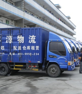 深圳市城市配送服務 物流、倉儲、電商代運營與干線運輸一體化解決方案