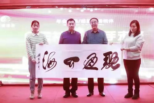傳承書法藝術(shù)，凝聚企業(yè)之魂——江蘇登湛建設公司文化建設紀實